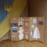 IMG_20170215_175501