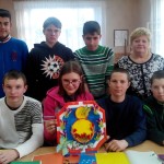 IMG_20170302_172024