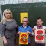 IMG_20170302_174227