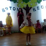 IMG_20170307_111926
