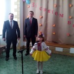 IMG_20170307_124241