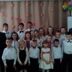 IMG_20170307_130423