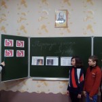 IMG_20170313_182205