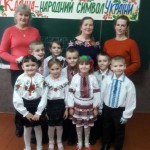 image-0-02-05-ee6230ba4dec2d2d57f72cbea99293ae6b28671a25bbc685ce0a42ca4fd324a5-V