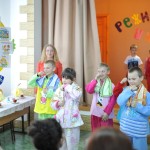 LEO_7620