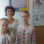 телефон 614
