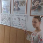 телефон 618