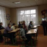 “Профілактика булінгу в шкільному середовищі”.