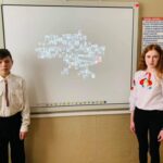 Година пам’яті з нагоди вшанування подвигу учасників Революції Гідності та увічнення пам’яті Героїв Небесної Сотні “Герої не вмирають”