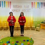Свято “Весна іде, красу несе!”