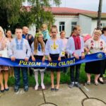 Експрес-лінійка “В єднанні наша сила”