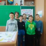 З 11 по 15 березня у Спеціальній школі в м. Острог Рівненської обласної ради цікаво та змістовно пройшов Тиждень математики.