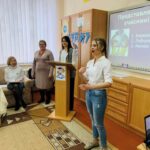 14 березня 2024 року в Спеціальній школі в м.Острог РОР пройшов І шкільний тур Всеукраїнського конкурсу “Ерудит”, в якому взяли участь здобувачі освіти 12 класу.