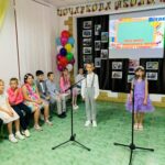 “Шлях від дошкілля до середньої школи”