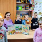 МІЖНАРОДНИЙ УРОК ДОБРОТИ.