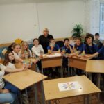 МІЖНАРОДНИЙ ДЕНЬ ТОЛЕРАНТНОСТІ.