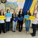 УРОК МУЖНОСТІ У ДЕНЬ ГІДНОСТІ ТА СВОБОДИ