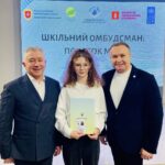 ШКІЛЬНИЙ ОМБУДСМЕН – ХТО ВІН?