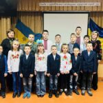 “ЛЮДИ З ХОРОБРИМИ І ВЕЛИКИМИ СЕРЦЯМИ СЕРЕД НАС”