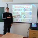 4 квітня — Міжнародний #ДеньМінноїПросвіти2026