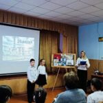 Година пам’яті «ГІРКИЙ СПОМИН ЧОРНОБОЛЯ».